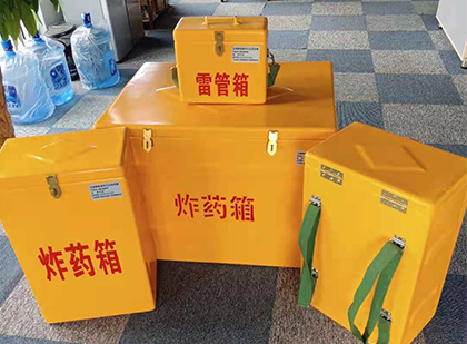 净潭乡玻璃钢雷管箱与炸药柜：爆破器材储存安全的“专岗卫士”与系统化解决方案